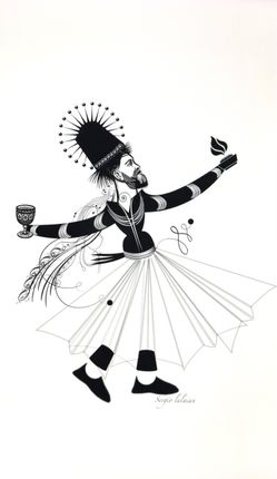 A Sofi Trance Dancer