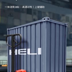 Standard Manual Pallet Jack, 27" W x 48" L, 5500lbs Capacity for Warehouse, Workshop