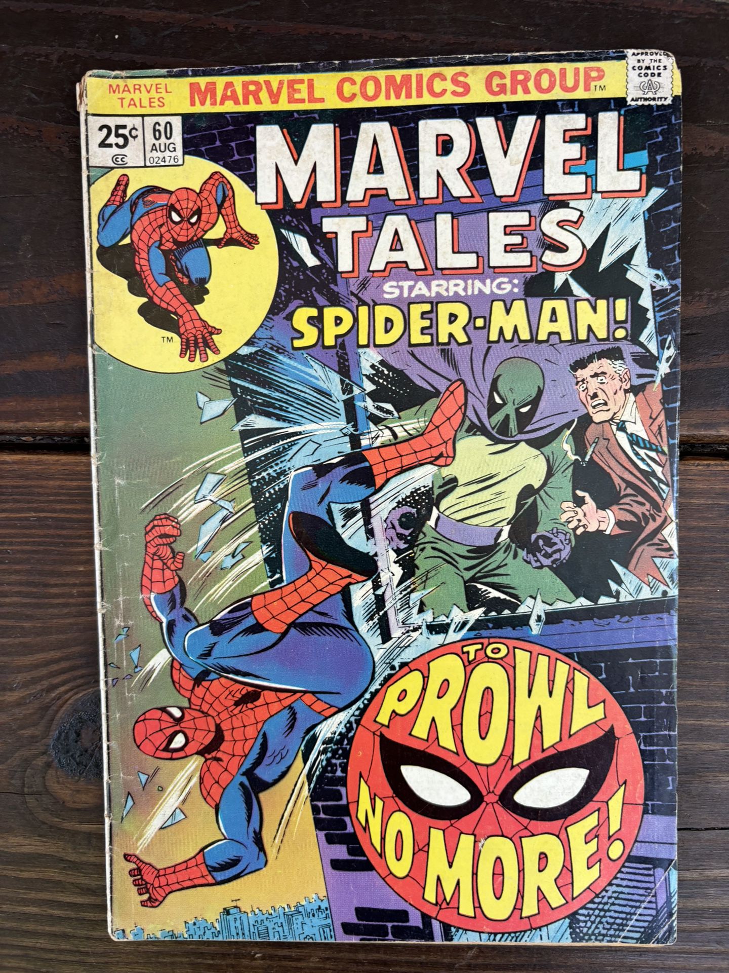 Marvel’s Tale Comic Book #60