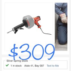 Rigid K45 Auto Feed Drain Gun