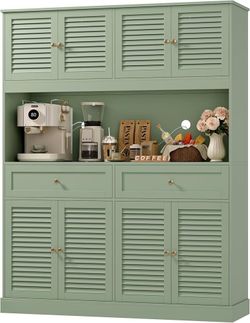 B797 $175 2box b797-1、b797-2  71“HX55“W Large Pantry Cabinet for Food Storage, Farmhouse Kitchen Hutch with Storage Drawers, Tall Kitchen Pantry Cabin