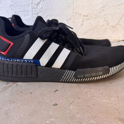 Adidas NMD R1 Japanese Color block 