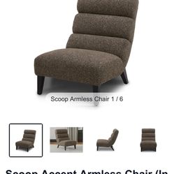  Scoop Accent Armless Chair 