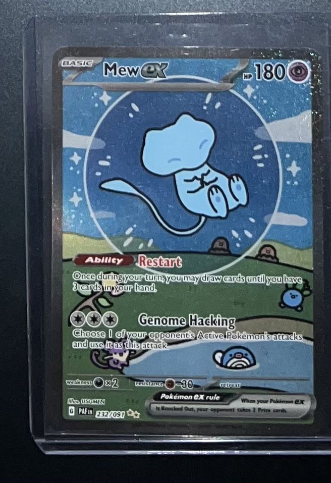 Bubble Mew EX