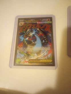 Mega Charizard ex