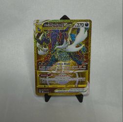 Samurott Vstar 209/189