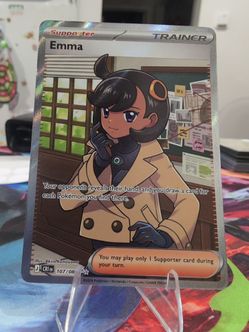 Emma UR
