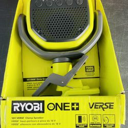 RYOBI 