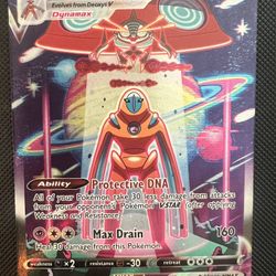 Deoxys VMAX GG45/GG70