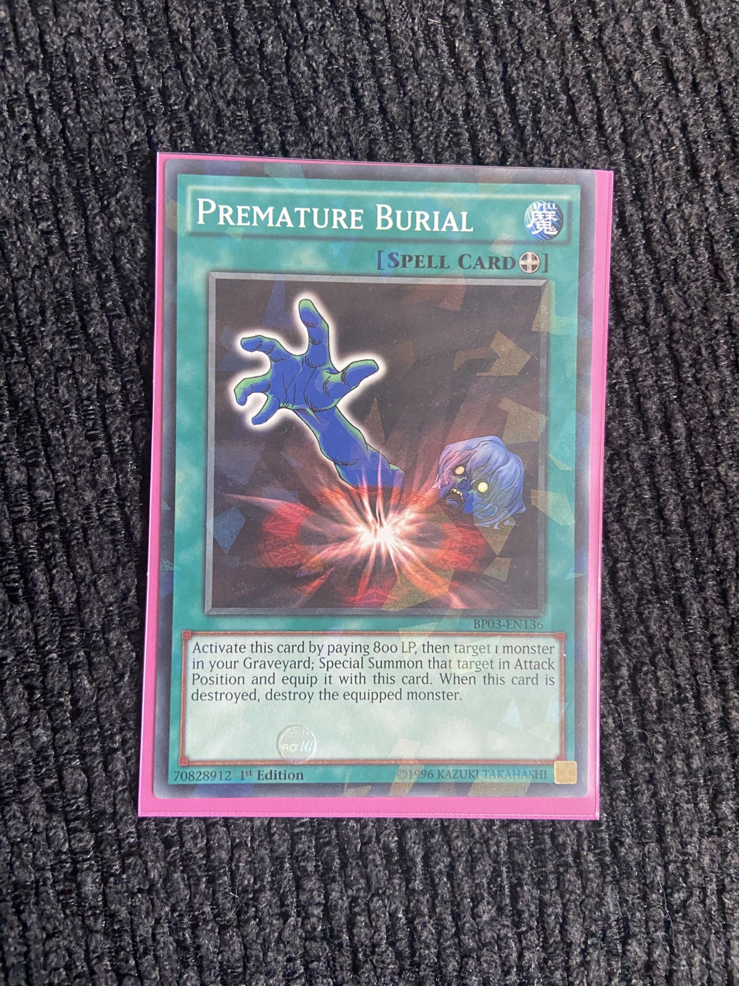 Premature Burial