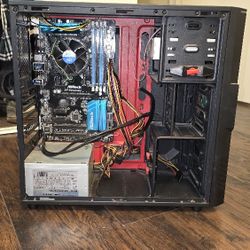 Gaming PC Case