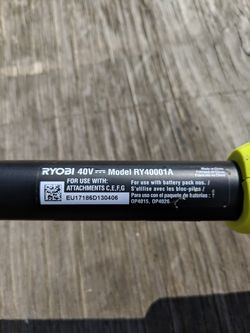 Ryobi ry40001a deals