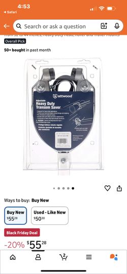 Heavy Duty Transom Saver