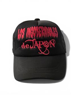 LOS INGOBERNABLES DE JAPON HAT JAPAN PRO WRESTLING Japan Cap Snapback