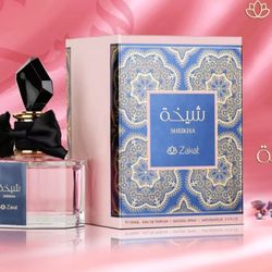 Sheikha arabian perfume
