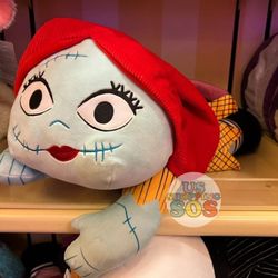 Disney The Nightmare Before Christmas Sally Plush Stuffed animal 
