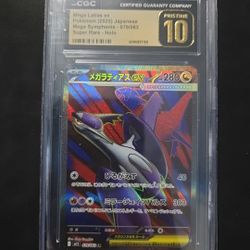 Japanese Pokemon Mega Latias ex #079/063 Mega Evolution SR CGC Pristine 10