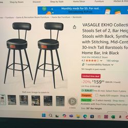 Bar Stools Set Of 2. Vasagle Ekho