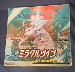 UNOPENED Pokémon Booster Packs Sun And MOON