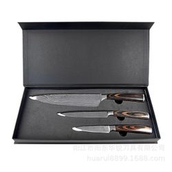 3Pcs Kitchen Knife, German High Carbon Stainless Steel Knife