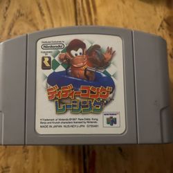 🎮 Nintendo 64 Game for Sale – Diddy Kong Racing (Japanese Version) 🎮