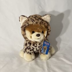 NEW GUND World’s Cutest Dog Boo Leopard Outfit Plush Stuffed Animal 9” Pomeranian
