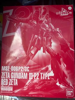Gundam Model Lot