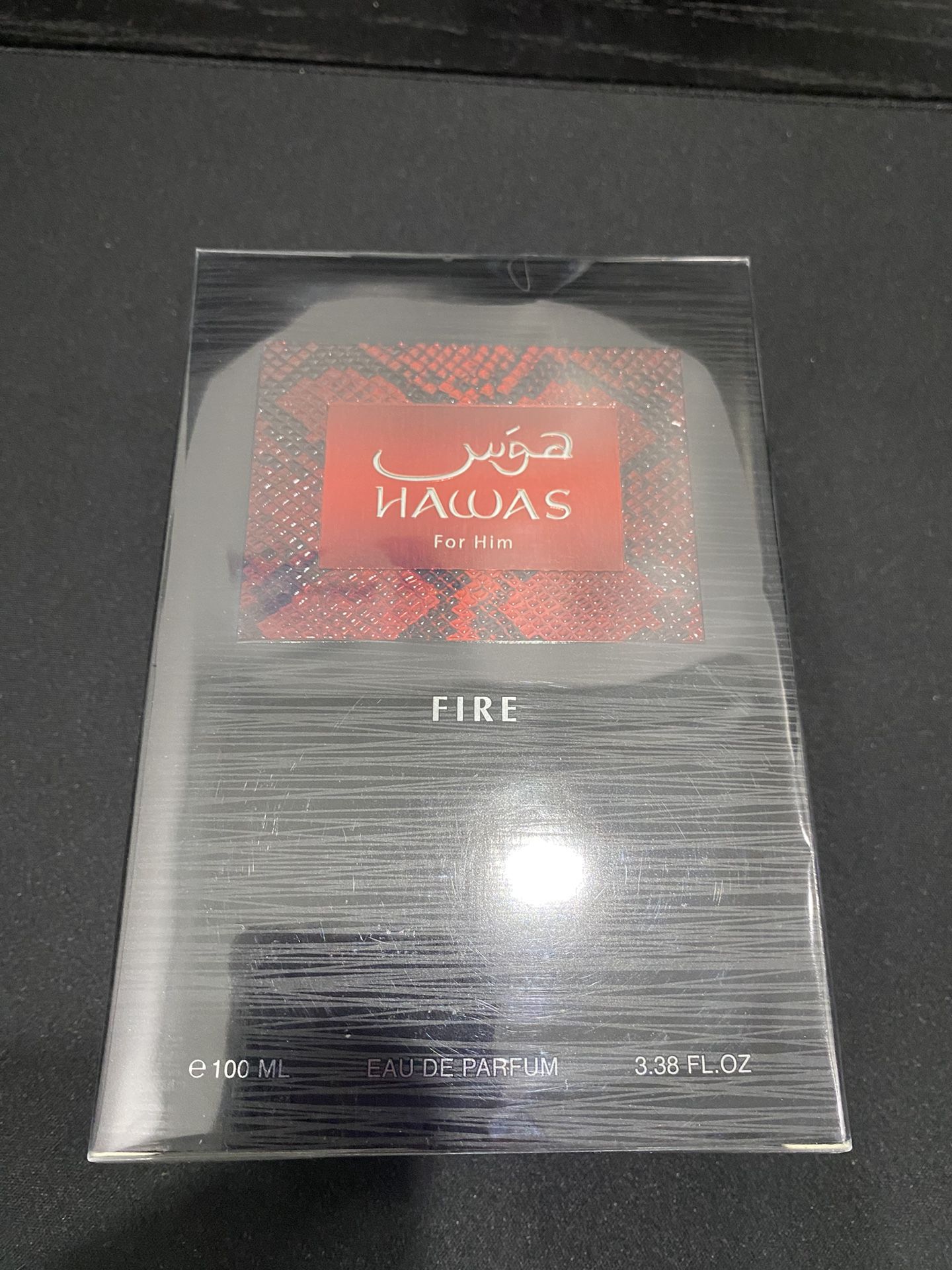 Rasasi Hawas Fire
