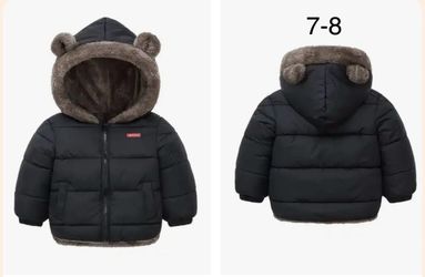 Fluffy jacket