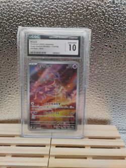 Mesprit CGC 10 Gem Mint Pokémon Japanese Holo Card