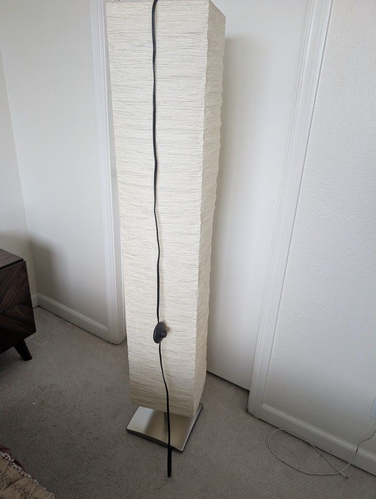 Ikea MAGNARP
Floor lamp, natural