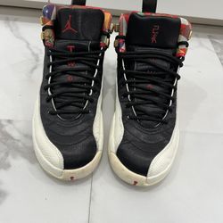 Chinese New Years Retro 12s