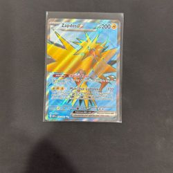 Pokemon, Zapdos ex - 192/165 - SV: Scarlet & Violet 151