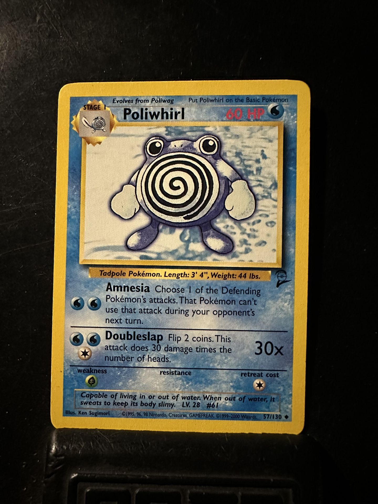 1999 Poliwhirl #57 Pokémon Card