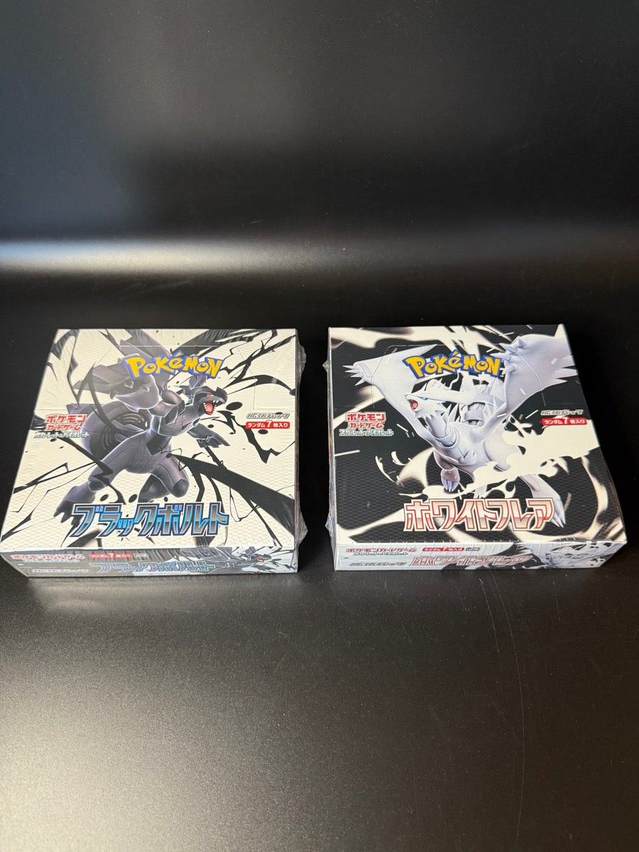 Japanese Pokemon Booster Boxes
