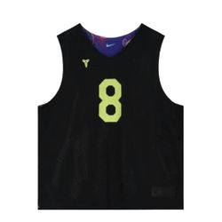Brand New Nike What The Kobe Dri-Fit Reversible Jersey Size Large