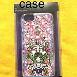 iPhone 6,7,8 Case
