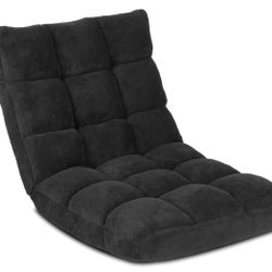 Adjustable 14-Position Floor Chair Folding Lazy Gaming Sofa Chair HW57991HS- Hw