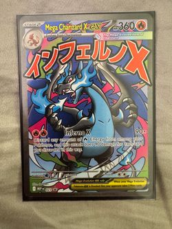 Pokémon Mega Charizard X ex Holo Card MEP 023