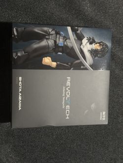 Revoltech aizawa
