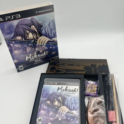 Hakuoki: Stories of the Shinsengumi Limited Edition (PS3)