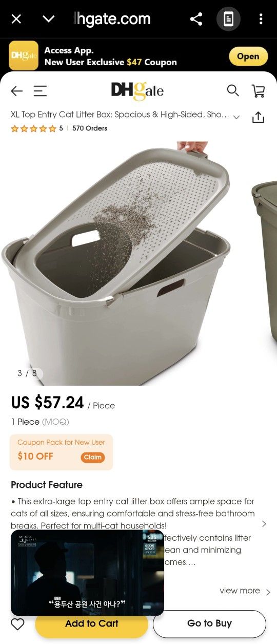 Sophresh Top Entry Litter Box