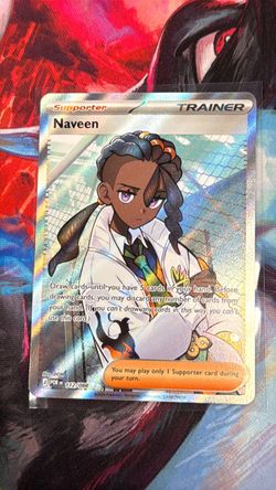 Naveen 112/088