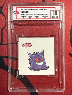 2021 Daiichi Pan Pokemon Deco Character Glitter Sticker Pound Cake Gengar CG 10