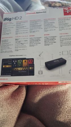 Irig HD 2
