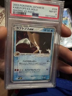 Pokemon slabs