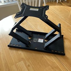Armstrong TV Wall Mount