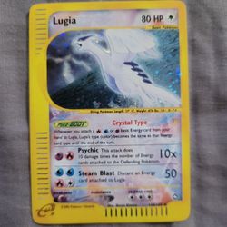Crystal Lugia 🔮 