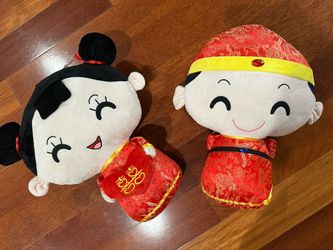 Double Happiness Chinese Wedding Dolls Bridal Shower