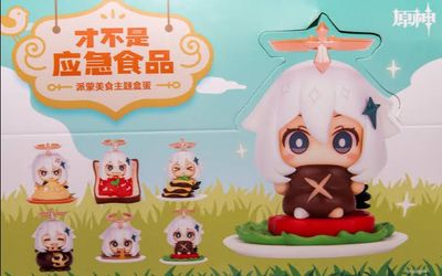 Genshin Impact Paimon Food Theme Mini Figure
